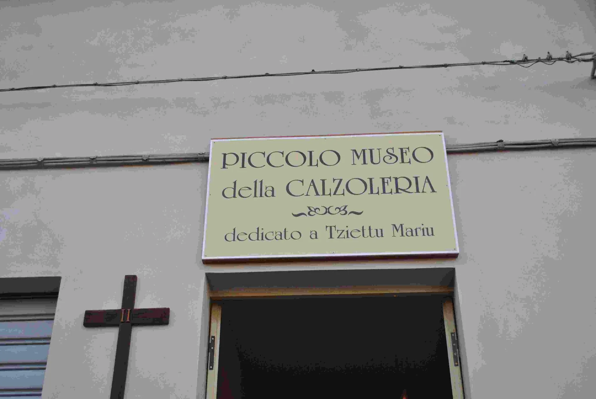 Piccolo Museo della calzoleria