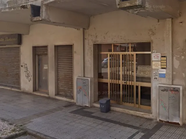 Avv. Alessandra Ferrara