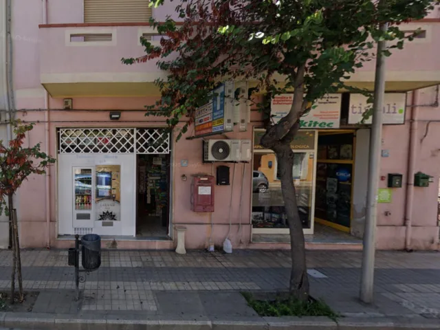 Tabacchi Ditta Massa Marco