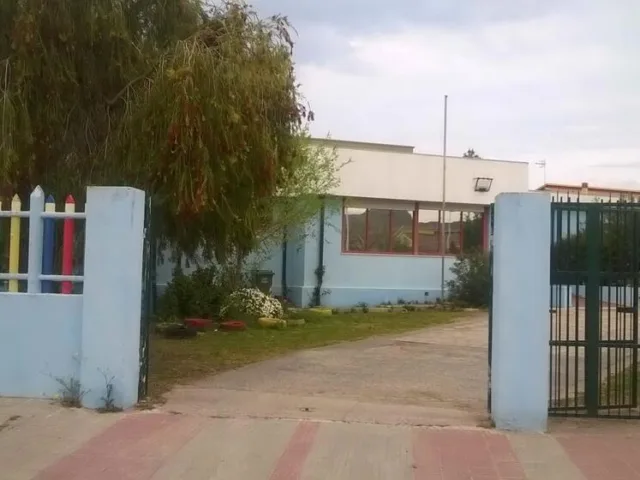 Scuola Elementare Is Gannaus