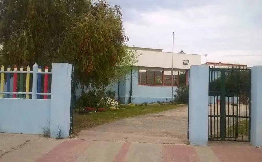 Scuola Elementare Is Gannaus