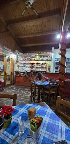 Shake Bisteccheria Pizzeria