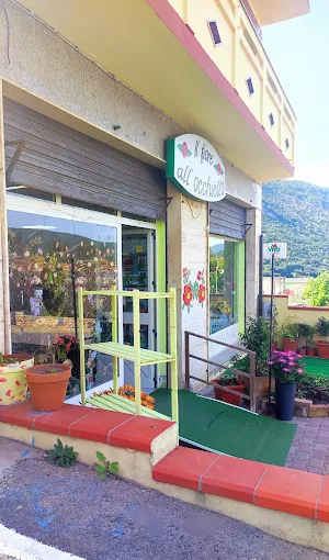 Il Fiore all’Occhiello