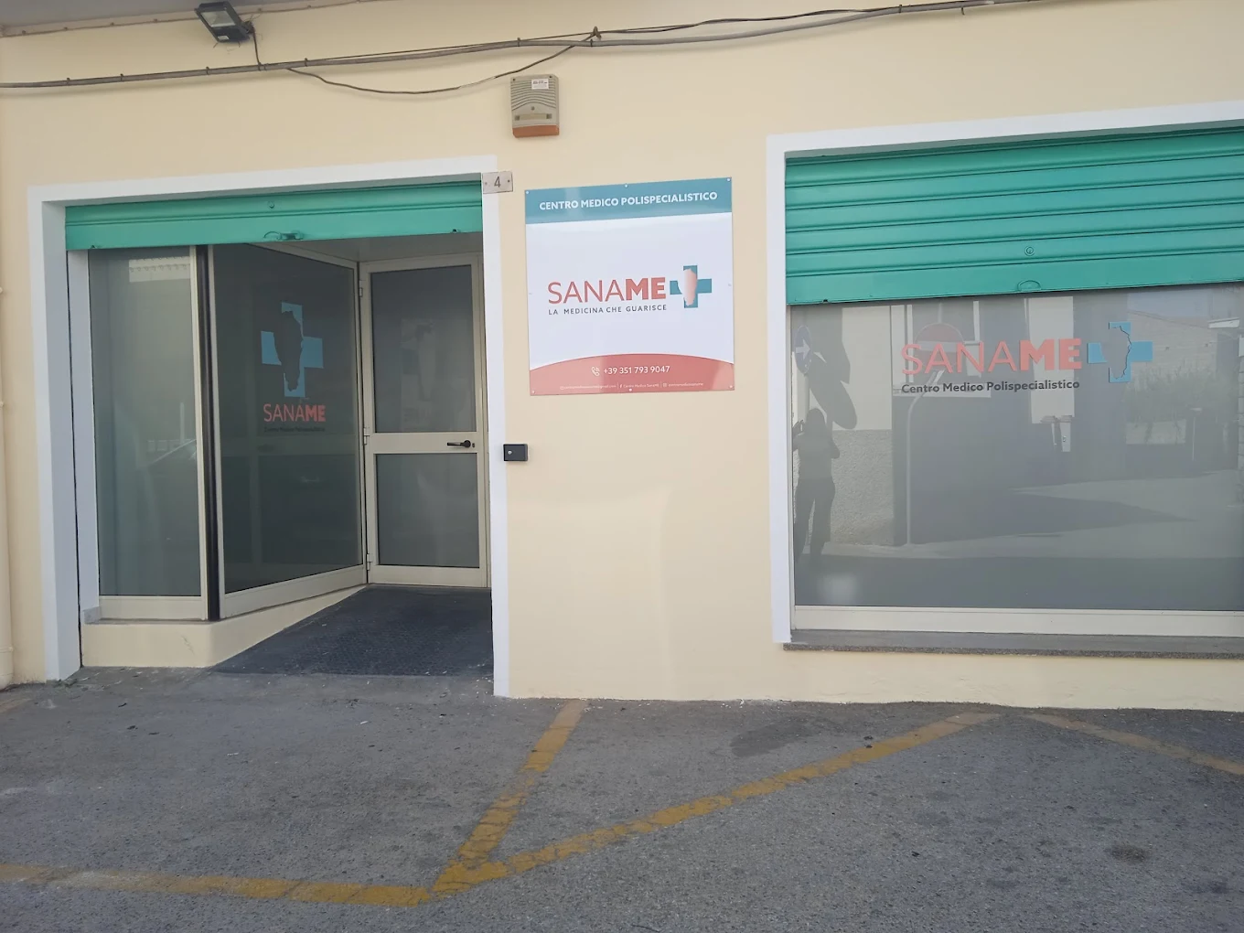 Centro Medico Saname