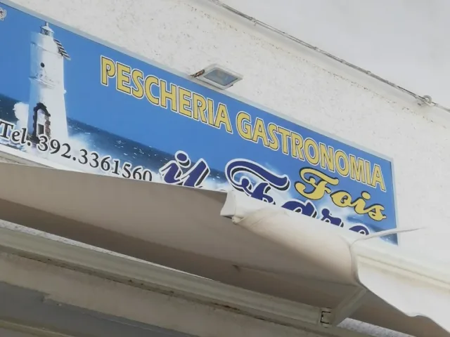 Pescheria Gastronomia Il Faro