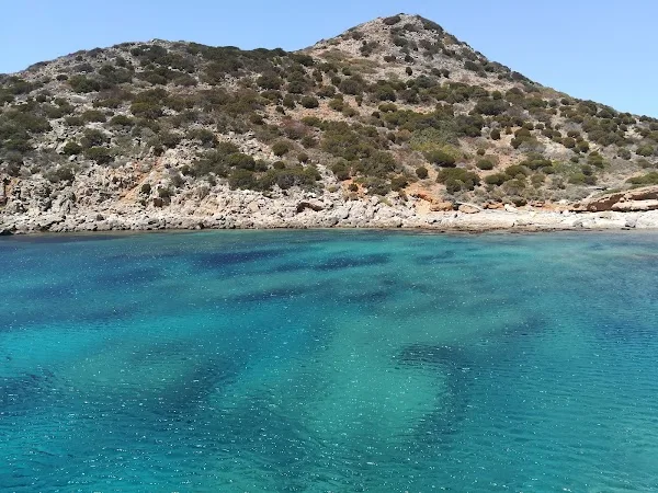 Spiaggia di cala Aligusta