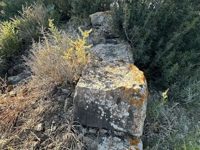 Nuraghe Sa Perda